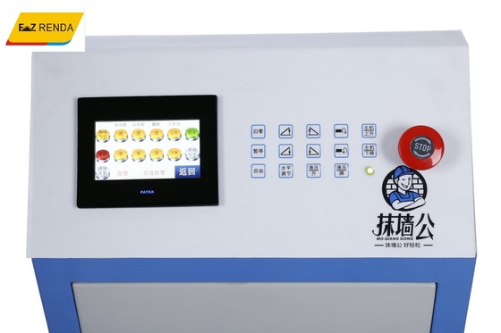 レンダリング機械自動油圧折り返しを塗るスマートな制御壁