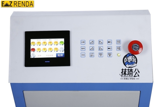 レンダリング機械防水220V単一フェーズを塗る70KGSスマートな制御コンクリートの壁